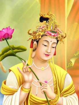 Great Strength Bodhisattva